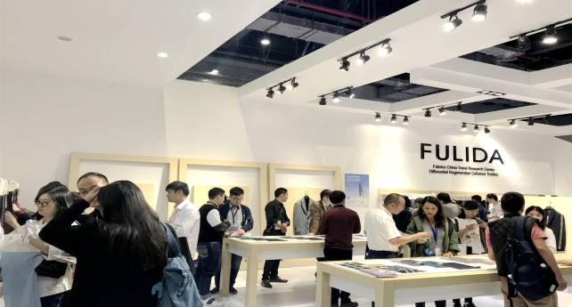 經(jīng)貿(mào)平臺(tái)展館_副本.jpg