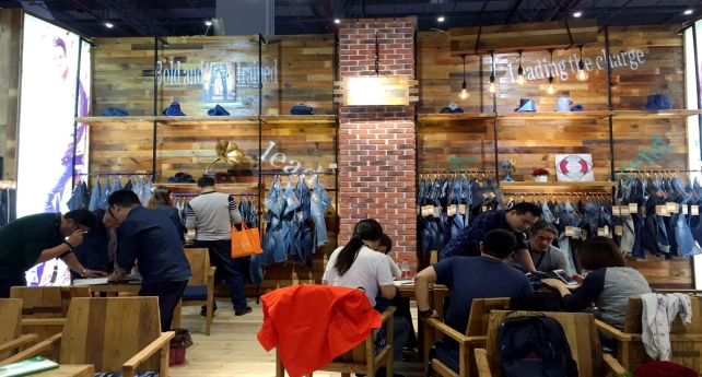 達(dá)豐牛仔展館_副本.jpg