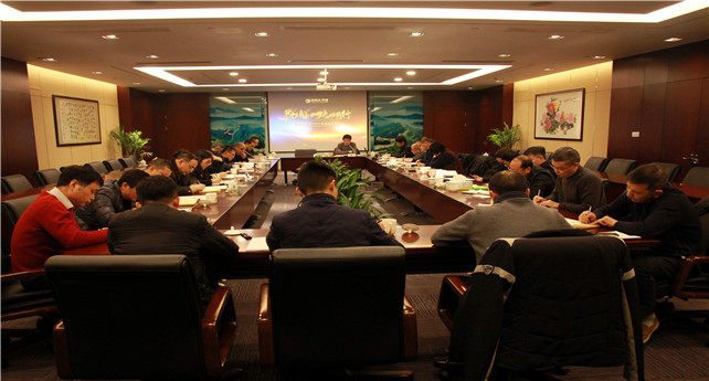 會(huì)議現(xiàn)場（宋有常攝）.jpg